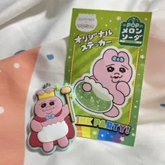 Item thumbnail for item 479160fa-4158-46d3-8c9c-ce15dccc55ee