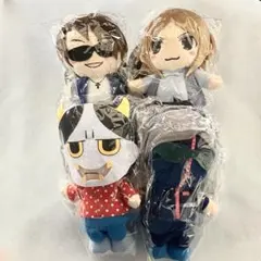 2026年最新】eoheoh ぬいぐるみの人気アイテム - メルカリ