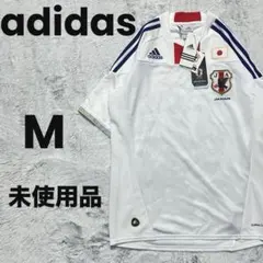 未使用品　2010年　サッカー 日本代表 レプリカユニフォームのサムネイル