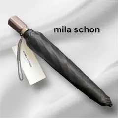 新品未使用【mila schon】ミラショーン 折り畳み傘