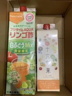 フジタイムAQUAリンゴ酢 白ぶどうMix 1800ml 希釈ボトル付き - メルカリ