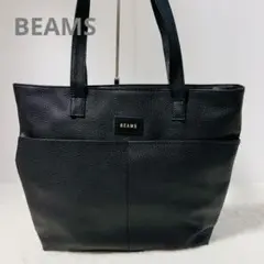 【美品】BEAMS ビームス　トートバッグ 黒ブラック A4収納可のサムネイル