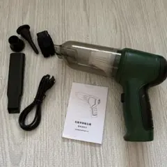 Item thumbnail for item 451666d1-a86d-46e1-8c45-3610637530c2