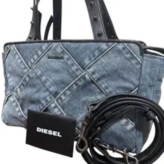ディーゼル　ショルダーバッグ　ハンドバッグ　2way デニム　金具ロゴ　ブルー
