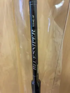 さ*ん様 YAMAGA Blanks 88 CHAIN 保証書付 - メルカリ