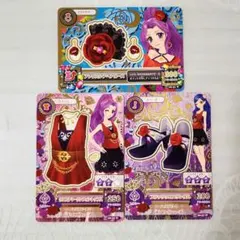 アイカツ！　アイカツカード　2014年　第６弾　セクシー