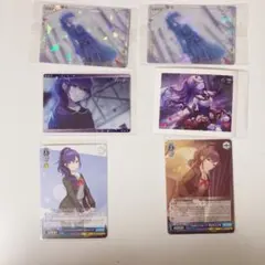 プロセカ　朝比奈まふゆ　まとめ売り