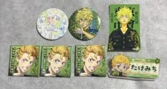 東京リベンジャーズ マイキーマート 特典 ステッカー 花垣武道　セット