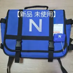 【新品】日能研　通塾カバン　バッグ　防犯ブザーのサムネイル