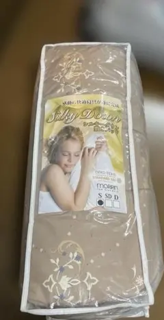 【モリリン】シルキーダウン　敷きパッド　シングル