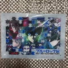 ブルーロック エゴ展 アクリルアートプレート グッズ付き