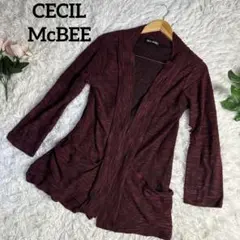 CECIL McBEE セシルマクビー　カーディガン　ワインレッド　Mサイズ