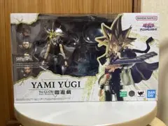 S.H.Figuarts 闇遊戯 『遊☆戯☆王デュエルモンスターズ』