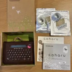 マスキングテーププリンター　こはる