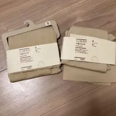 匿名配送無印良品ペチパンツ S ベージュまとめ売りどこにも縫い目がないシームレスのサムネイル