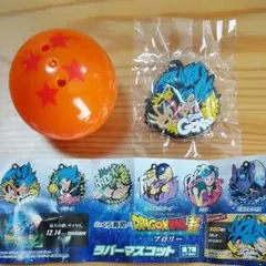 ドラゴンボール超ブロリー ラバーマスコット