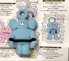 The TOMODACHI! 実験体 B-33のトモダチ！(失敗)