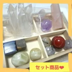 福  SALE中様 リクエスト 2点 まとめ商品