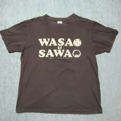 2025年最新】pillows tシャツの人気アイテム - メルカリ