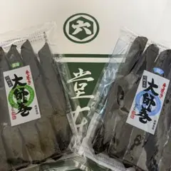 堂本製菓 大師巻 6袋 箱入 MIX 醤油 塩各3袋 - メルカリ