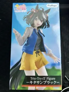 우마무스메 Trio-Try-iT Figure キタサンブラック フィギュア