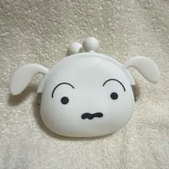 クレヨンしんちゃん シロ がま口 ポーチ