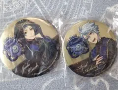 ツイステ　一番くじ　缶バッジ