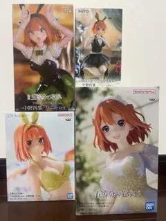五等分の花嫁　中野四葉　フィギュア　4体セット