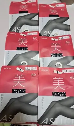 L-LL 2足　ATSUGI アスティーグ「美」タイツ 60デニール 発熱タイツ
