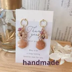 ミルクティー様