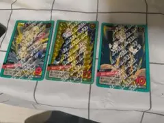 ドラゴンボール ホロカードセット 9, 10, 11 1994