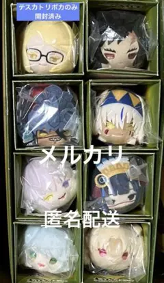 2025年最新】fgo もちマス テスカトリポカの人気アイテム - メルカリ