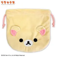 【新品未使用品】コリラックマ フェイス巾着 サンキューマート