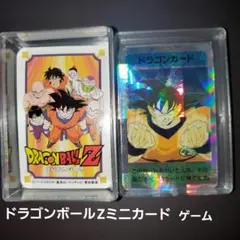 Item thumbnail for item 04a19c71-1b16-44ae-9ce3-6ab4bd556bfb