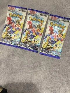 ポケモンカード　未開封9パックセット