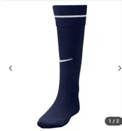 NIKEサッカーソックス ダークネイビー サイズ25-27cm 新品未使用品