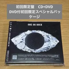 2026年最新】one ok rock 人生 x 僕の人気アイテム - メルカリ