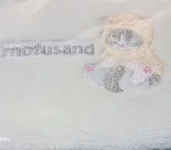 mofusand ナイトケアソート　猫デザイン巾着