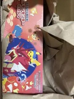 【シュリ・納品書・プロモカード付】ポケモンセンターヒロシマ　スペシャルBOX