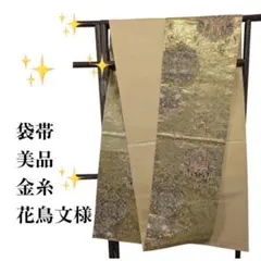 Item thumbnail for item 9a7e68a7-6199-4ea4-9816-fea055e35f93