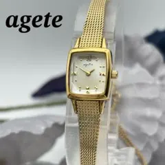 Item thumbnail for item 78e0b6b0-884b-43b5-b546-42a805270388