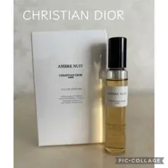 Dior アンブルニュイ トラベルスプレー リフィル 12ml×2本 Dior アンブルニュイ トラベルスプレー リフィル 12ml×2本 - メルカリ