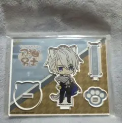 Item thumbnail for item f4327bd2-315b-4fd3-ba3f-da07db879aff