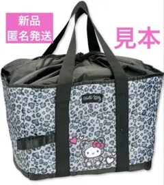 アベイル　サンリオ　保冷お買い物バッグ（ハローキティ）　ヒョウ柄　バッグ