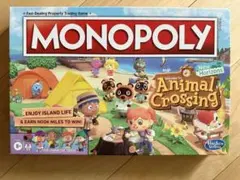 英語版 あつまれどうぶつの森 モノポリー animal crossing