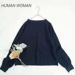 ヒューマンウーマン　コットン100%　カットソー　プルオーバー　М　紺　Tシャツ