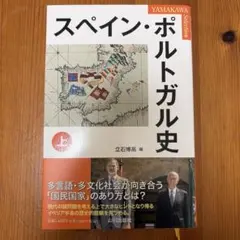 Item thumbnail for item e4d2ebd6-8148-4fc9-a0a0-7efb074733ad