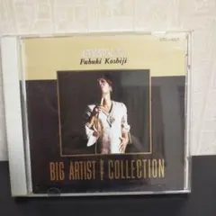 越路吹雪 BIG ARTIST COLLECTION