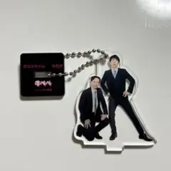 Item thumbnail for item 675405aa-4a4a-404a-a994-b6bac760f9ff