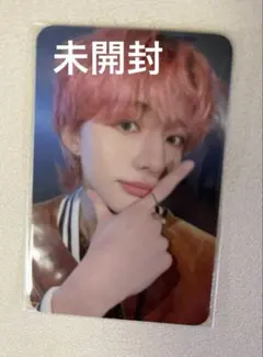 straykids ate popup バインダートレカ ヒョンジン トレカ 2026年最新】Straykids ヒョンジン トレカ バインダーの人気アイテム